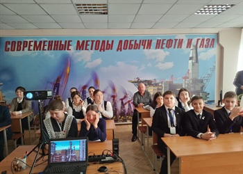 На кафедре «Нефтегазовое дело» прошли мастер-классы для школьников Курчатовских классов