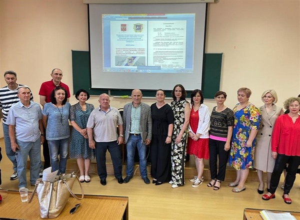 В СКГМИ состоялась Всероссийская научно-практическая конференция «Теория и практика организации адаптивной физической культуры в инклюзивном образовательном пространстве»