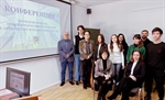 Студенческая научно-практическая конференция «Молодежь и наука. Поиск продуктивных решений в архитектуре и градостроительстве»