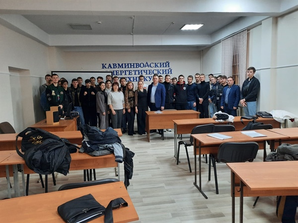 Профориентация кафедры «Электроснабжение промышленных предприятий» в Кавминводском энергетическом техникуме