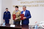На конференции в СКГМИ (ГТУ) подписано Соглашение о сотрудничестве между Республикой Северная Осетия-Алания и молодежным движением «Российские Студенческие отряды»