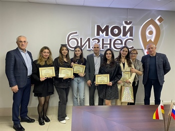 Студенты СКГМИ стали призерами Олимпиады по истории российского предпринимательства