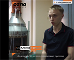 На кафедре «Технологические машины и оборудование» изобрели уникальный прибор по обеспечению безопасности людей в шахтах