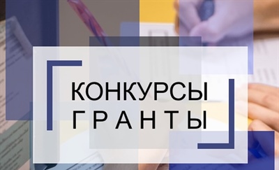 Конкурс студенческих проектов «Профессиональное завтра» с участием студентов с инвалидностью