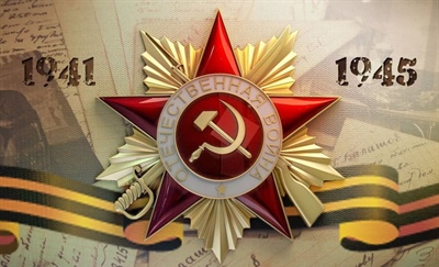 «Научный полк»: ученые СКГМИ, ковавшие победу в тылу. Профессор Василий Агеенков