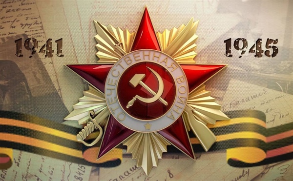 «Научный полк»: ученые СКГМИ, ковавшие победу в тылу. Профессор Василий Агеенков