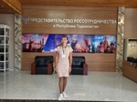 Начальник Управления международных и внешних связей СКГМИ Н.А. Орлова вошла в состав рабочей группы квотной кампании Россотрудничества