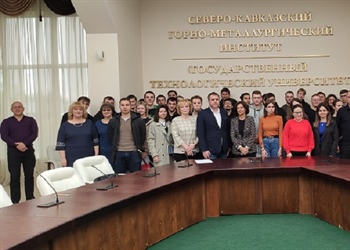 Представители ПАО «Россети» встретились со студентами профильных факультетов СКГМИ