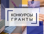 Центр «Государство и религия в Азии» Института Китая и современной Азии РАН объявляет конкурс исследовательских проектов