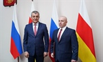 Старший преподаватель кафедры физвоспитания награждён Почетной грамотой РСО - АЛАНИЯ