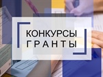 Программы Фонда содействия инновациям