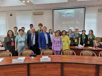 Во Владикавказе открылась «Летняя школа МГИМО»