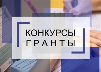 Третий Всероссийский конкурс кадров для цифрового строительства BimSkills–2023