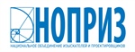 X Международный профессиональный конкурс НОПРИЗ на лучший проект