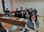 Вечер Коста