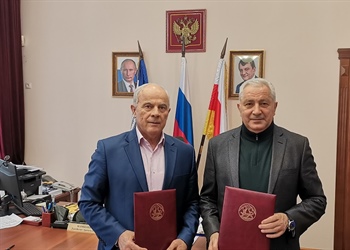 Международное общественное движение «Высший совет осетин» и СКГМИ (ГТУ) заключили Соглашение о сотрудничестве