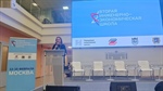 Начала работу «Вторая инженерно-экономическая школа»