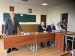«Конституционные принципы патриотизма и современное международное право»