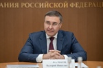 И.о. ректора СКГМИ Дзамболат Камболов в онлайн-формате принял участие в заседании оперштаба по предстоящей приемной кампании