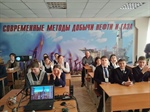 На кафедре «Нефтегазовое дело» прошли мастер-классы для школьников Курчатовских классов