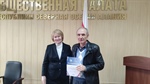 Профессор кафедры «Теории и истории государства и права» СКГМИ Сергей Чеджемов награжден специальной благодарностью Общественной палаты России
