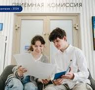 Пройди опрос!