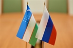 Северная Осетия и СКГМИ отмечены благодарностью Узбекистана за помощь в выборах