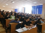 Конференция, изменившая мир