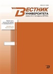 Крепнут творческие взаимоотношения