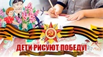 Память в искусстве