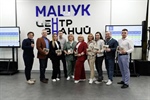 Электромеханики СКГМИ в Центре знаний «Машук»