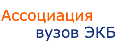 Ключевые события в сфере электроники и микроэлектроники