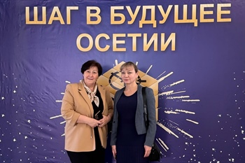 В Осетии стартовал конкурс для юных ученых и исследователей