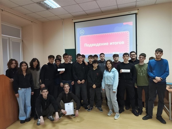 Интеллектуальный марафон: IT-викторина на кафедре «Информационные технологии и системы»