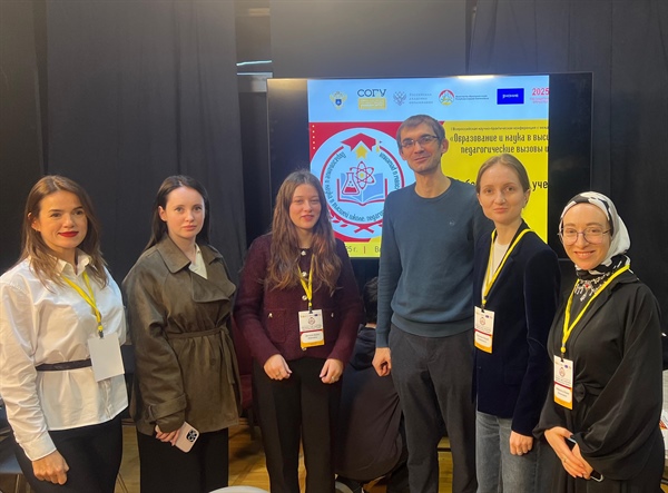 Команда СКГМИ (ГТУ) стала одной из лучших в дебатах на всероссийской конференции в СОГУ