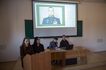 Любовь к малой родине — движущая сила героизма