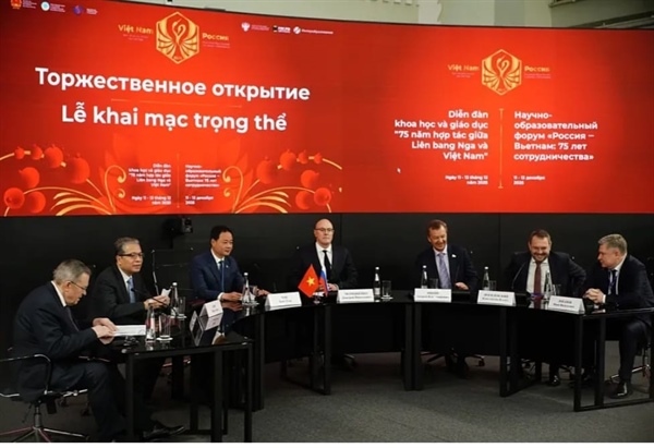 СКГМИ изучает опыт сотрудничества с Вьетнамом