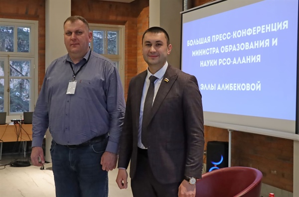 Представители СКГМИ приняли участие в итоговой пресс-конференции Министра образования Северной Осетии