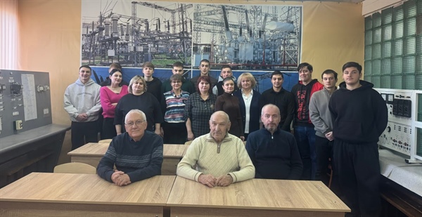 Наука, энергетика, будущее