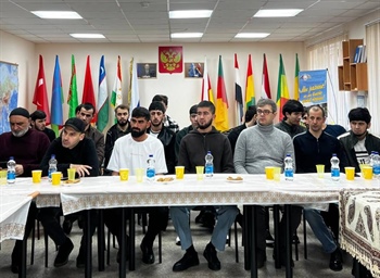 Празднование Навруза