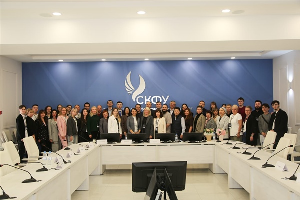 Представители СКГМИ (ГТУ) приняли участие в V Проектно-аналитической сессии для вузов СКФО