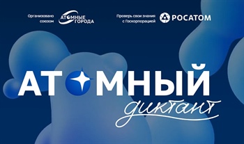 Прокачай свой мозг и узнай больше за месяц