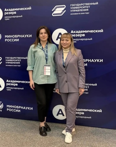Представители СКГМИ прошли отбор в «Академический резерв» Минобрнауки России