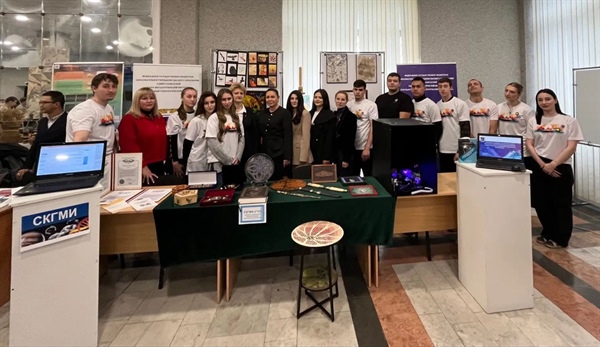 СКГМИ (ГТУ) представил научные и творческие достижения на региональной площадке Международного фестиваля «Наука 0+»
