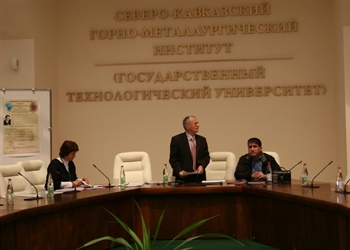 Шестая конференция на соискание премии Тазарета Дедегкаева.