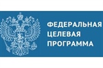 Конкурсный отбор на предоставление субсидий