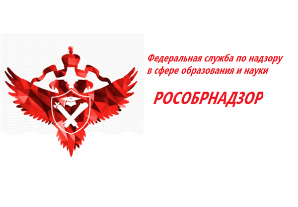 Информационное сообщение