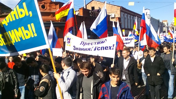 Когда мы едины, мы непобедимы!