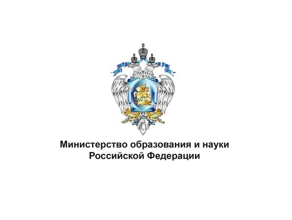 Новый импульс поддержки стратегических процессов развития СКГМИ (ГТУ)