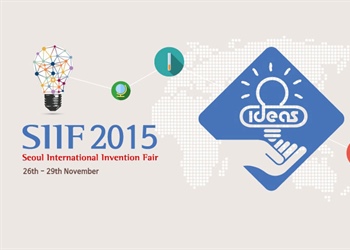 13-ая Международная ярмарка инноваций 